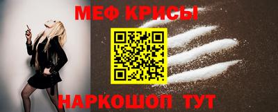 бошки Свободный