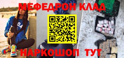 бошки Свободный