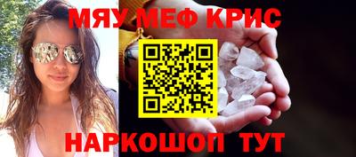 бошки Свободный