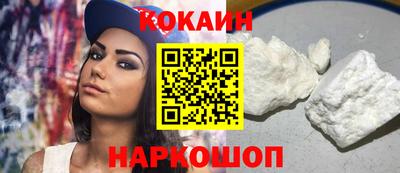 бошки Свободный
