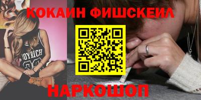 бошки Свободный