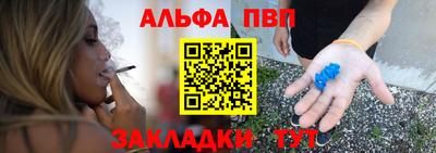 бошки Свободный