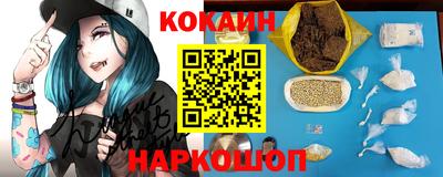 бошки Свободный
