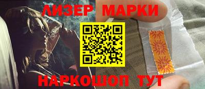 первитин Севастополь