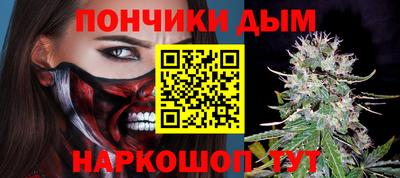кокаин перу Северобайкальск