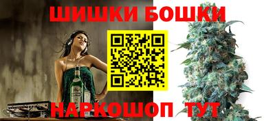 кокаин перу Северобайкальск