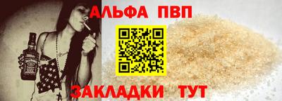 бошки Свободный
