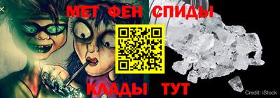 бошки Свободный