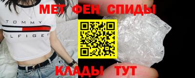 кокаин перу Северобайкальск