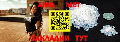 бошки Свободный