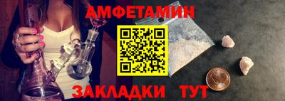 бошки Свободный