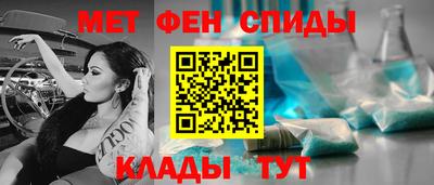 бошки Свободный