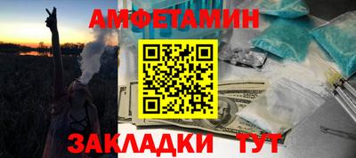 бошки Свободный