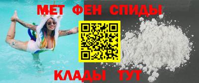 кокаин перу Северобайкальск