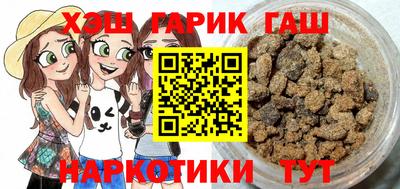 бошки Свободный