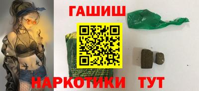 бошки Свободный