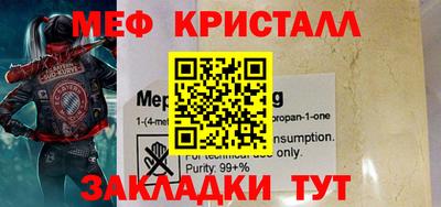 бошки Свободный