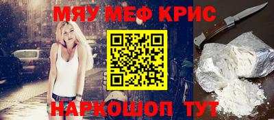 бошки Свободный