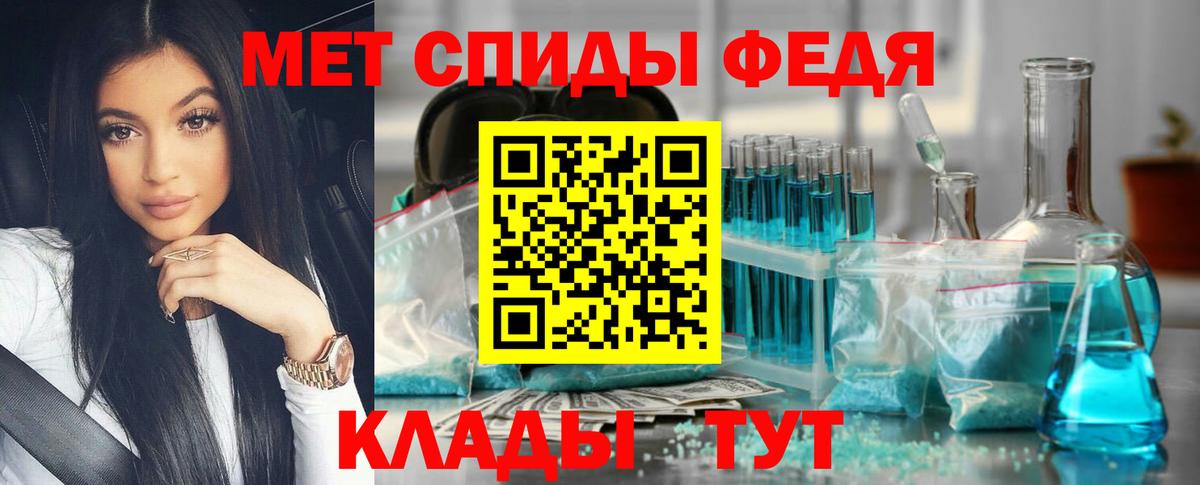 Лсд 25  Мефедрон кристаллы  Марихуана  Рубцовск  Вход с VPN  Где найти наркотики?  ГАШ  Метамфетамин 